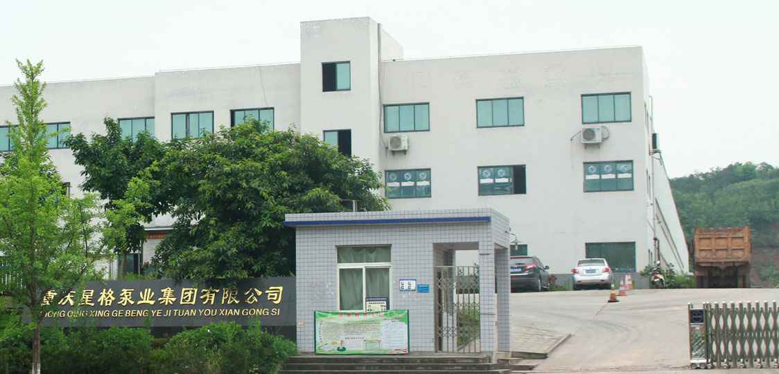 恭喜开云在线登录app官网-开云(中国)改版升级成功!